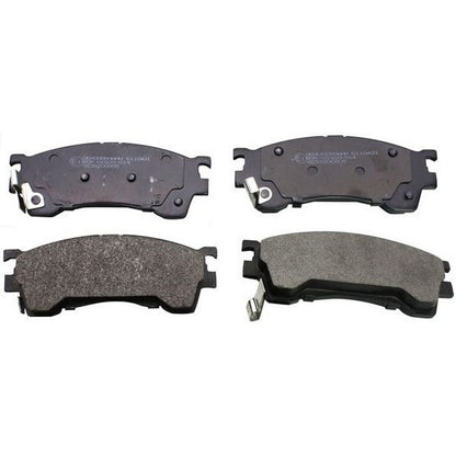 EBG Klocki hamulcowe przód Ford Mazda GBYH3323Z