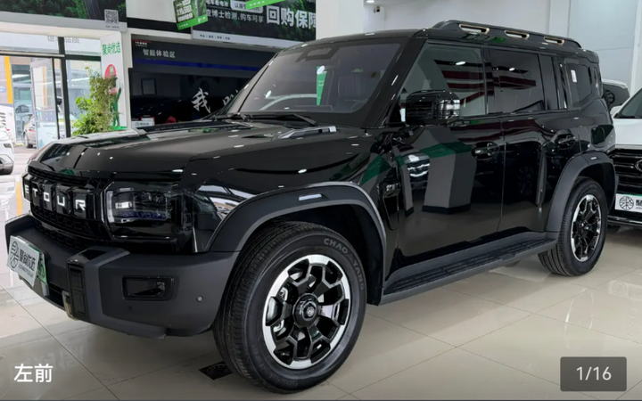 Jetour T2 PHEV
